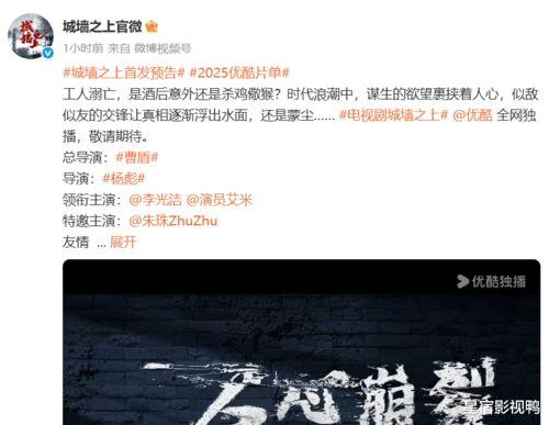 在线国产综合,创新与发展的完美融合  第3张 在线国产综合,创新与发展的完美融合  第3张